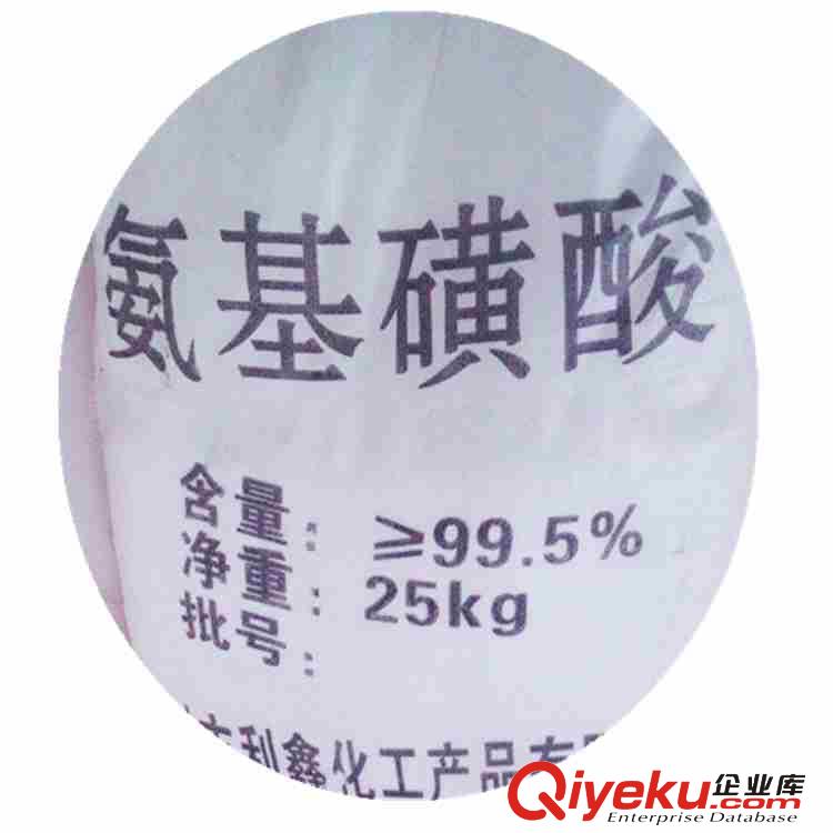 氨基磺酸 用作清洗劑 電鍍 電化學拋光 除銹劑 蝕刻劑 漂白 防火 纖維紙張阻燃原始圖片2