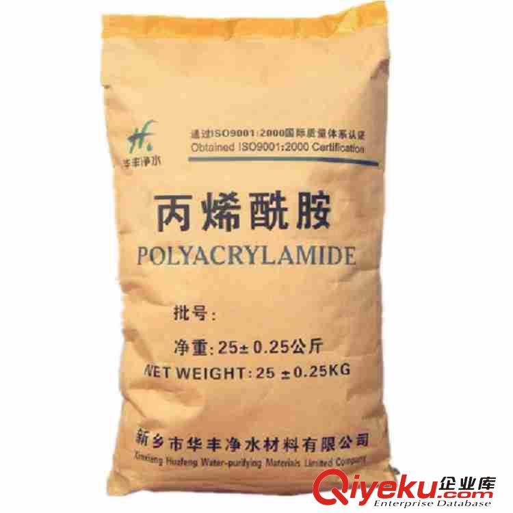 丙烯酰胺 用作紙張增強劑 土壤改良劑 絮凝劑 纖維改性劑 膠粘劑 化學灌漿劑 防腐劑原始圖片3