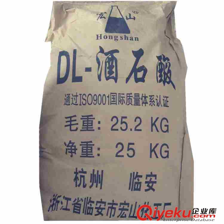 酒石酸 又稱葡萄酸 用作金屬表面的清洗劑拋光劑 抗氧化增效劑 水泥緩凝劑 鞣制劑 螯合劑