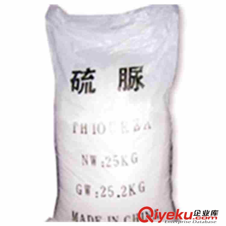 硫脲 又稱硫代尿素 用作sj劑 橡膠硫化促進劑 金屬礦物浮選劑 金屬防銹 酸洗除銅 光亮劑 顯影劑 調色劑原始圖片3