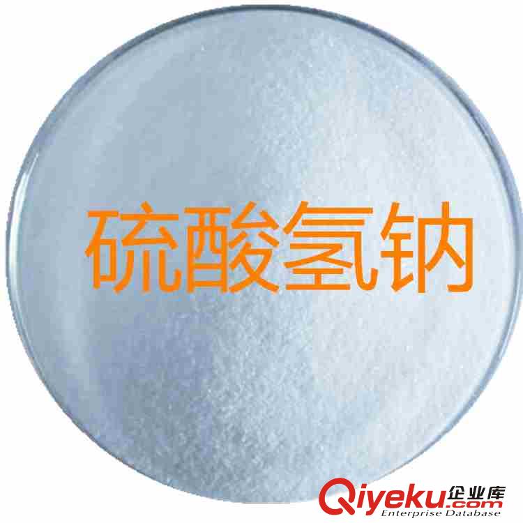 硫脲 又稱硫代尿素 用作sj劑 橡膠硫化促進劑 金屬礦物浮選劑 金屬防銹 酸洗除銅 光亮劑 顯影劑 調色劑
