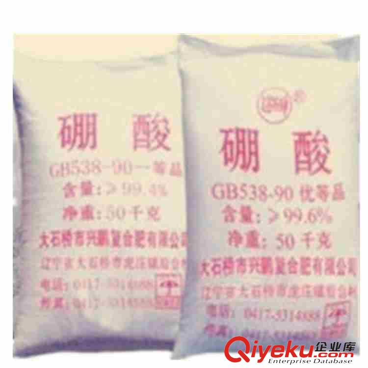 硼酸 用作潤滑劑 粘結劑 sj消毒劑 收斂劑 阻燃劑 制造玻璃 釉料 木材防腐 金屬焊接 防銹