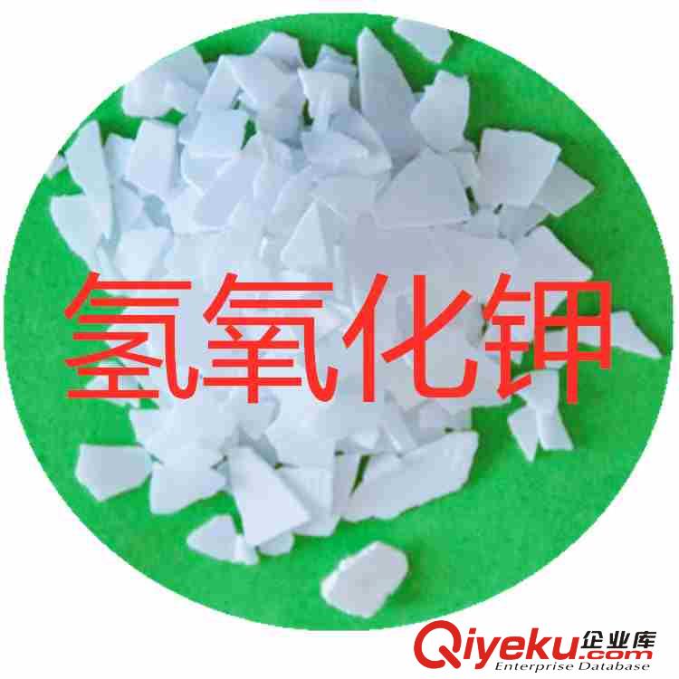 壬基酚聚氧乙烯醚 用作乳化劑 分散劑 增溶劑 勻染劑 潤濕劑 起泡劑 混凝土加氣劑 合成洗滌劑原料 采礦浮選劑