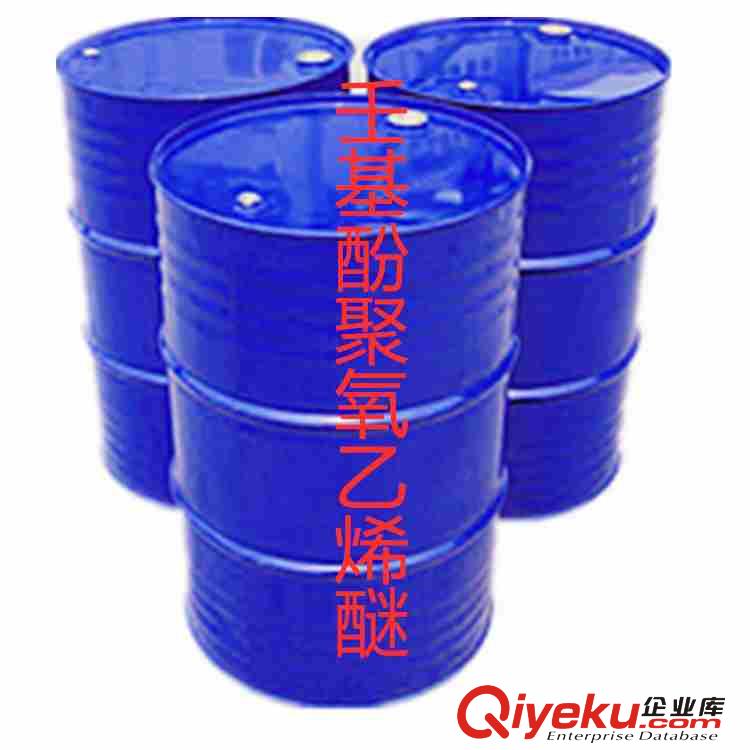 壬基酚聚氧乙烯醚 用作乳化劑 分散劑 增溶劑 勻染劑 潤濕劑 起泡劑 混凝土加氣劑 合成洗滌劑原料 采礦浮選劑