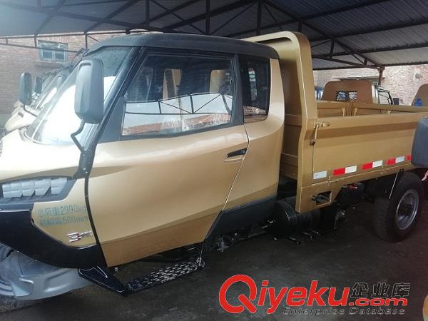 {zx1}五征柴油三輪車  {zx1}五征農(nóng)用三輪車原始圖片3