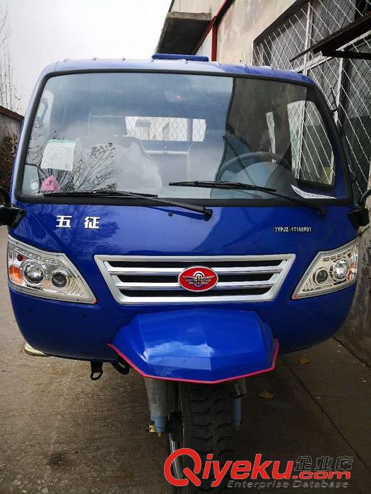 五征奧翔1600三輪車 五征奧翔1700三輪車