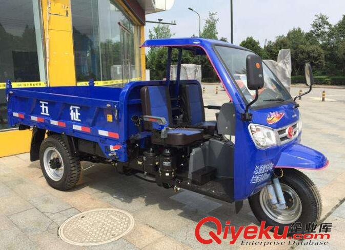 五征奧翔1600三輪車 五征奧翔1700三輪車