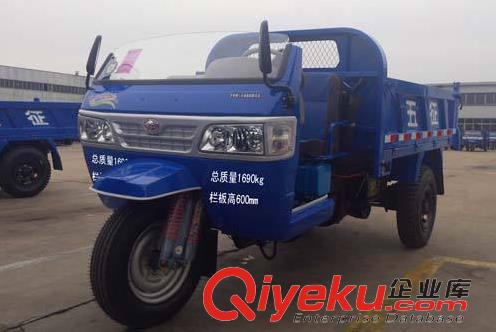山東五征柴油三輪車 山東五征農用三輪車原始圖片2