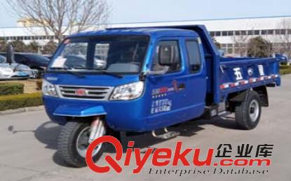 五征機(jī)動(dòng)柴油三輪車 五征工程三輪車價(jià)格  五征三輪翻斗車