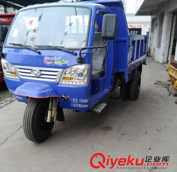 時風自卸三輪汽車 時風自卸三輪農用車原始圖片2
