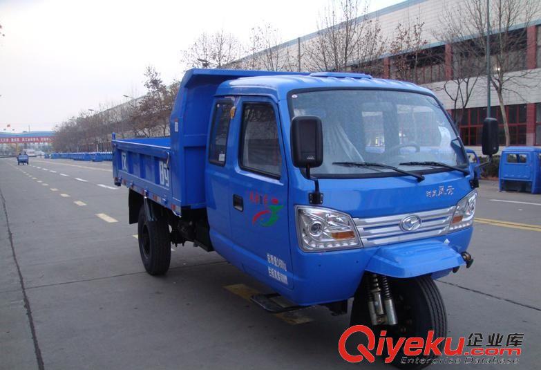 時風風云農用三輪車 時風柴油三輪汽車