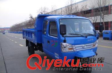 時風風云農用三輪車 時風柴油三輪汽車
