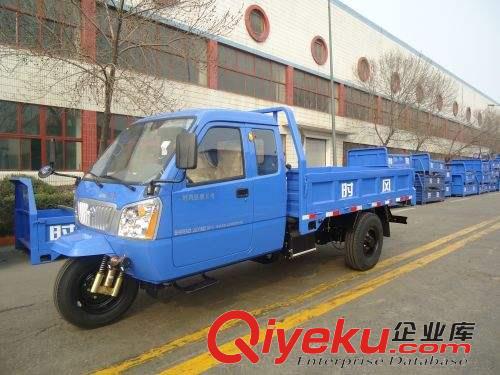 時風牌自卸三輪汽車 時風牌雙座三輪汽車原始圖片2