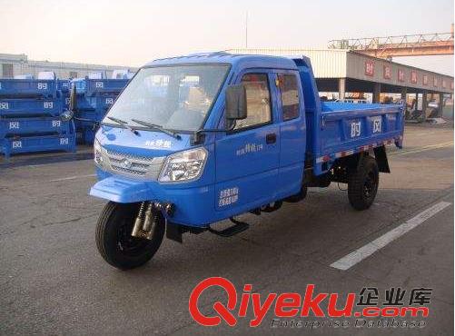 時風480多缸三輪貨車 時風柴油三輪汽車原始圖片3