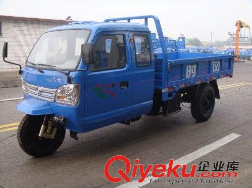 時風農用柴油三輪車 時風農用三輪車