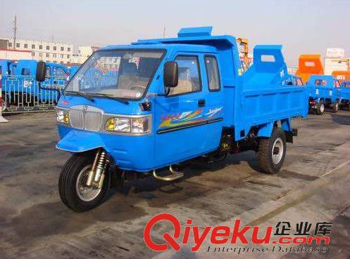 時風農用柴油三輪車 時風農用三輪車