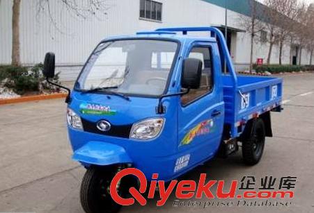 時風柴油三輪車  時風農用三輪車  時風機動三輪車