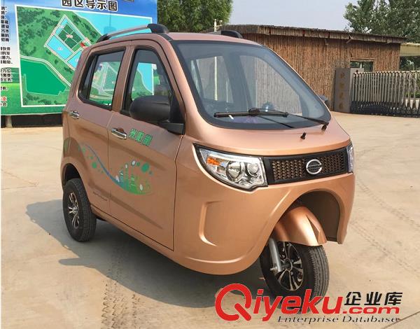 富路金駿馬三輪車 富路金駿馬三輪摩托車 富路金駿馬三輪代步車