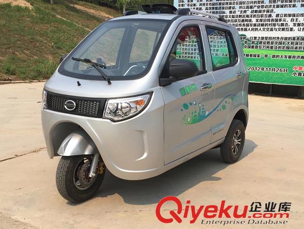 三輪載客摩托車 三輪客運(yùn)摩托車  代步摩托車原始圖片2
