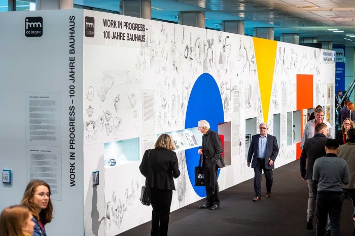 2020年德國科隆家具展覽會imm cologne 德國科隆展