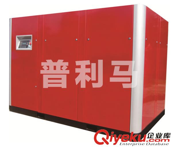 雙螺桿空壓機變頻調(diào)速節(jié)能型