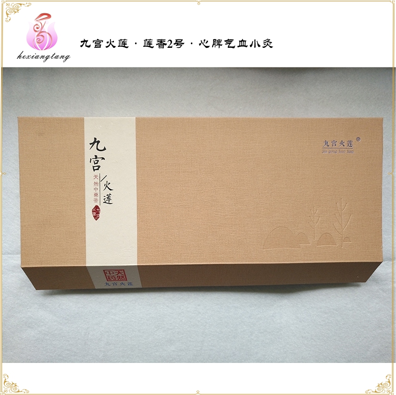 荷香堂心脾氣血小灸蓮香2號香灸原始圖片2