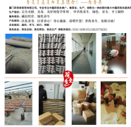 九宮火蓮香灸改善亞健康靈香全身香灸原始圖片2