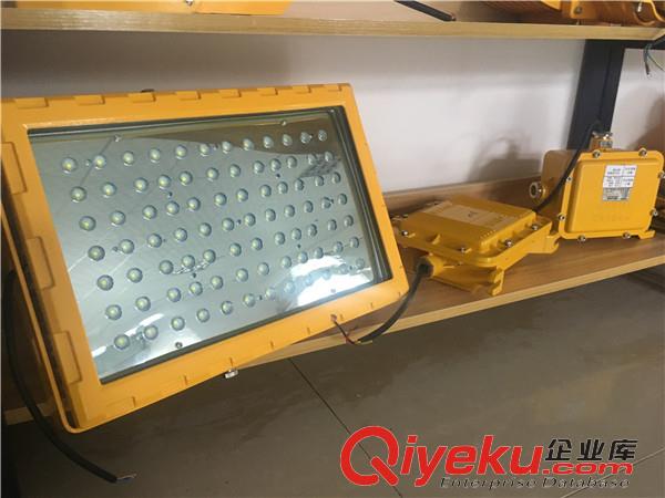 防水防爆戶外照明燈室外超亮探照燈LED投光燈原始圖片2