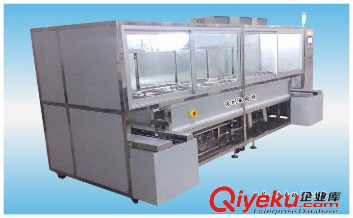 供應(yīng)威固特VGT-609RFA開關(guān)電源變壓器超聲波清洗機(jī)（全自動(dòng)帶烘干）