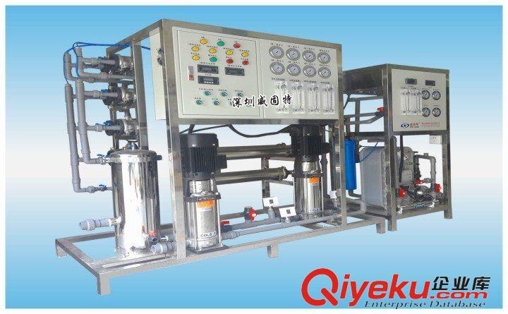 深圳威固特VGT-709FTA光學纖維面板超聲波清洗機
