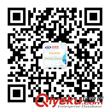 深圳威固特VGT-709FTA光學纖維面板超聲波清洗機