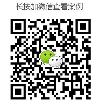 羊來啦系統開發APP