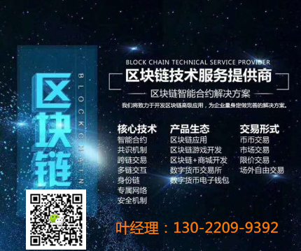 羊來啦系統開發APP原始圖片2