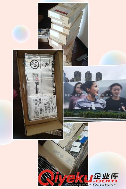 回收電子器件原始圖片2