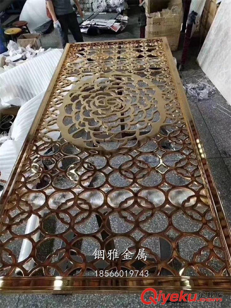 供應(yīng)水鍍黃古銅雕花屏風(fēng)隔斷