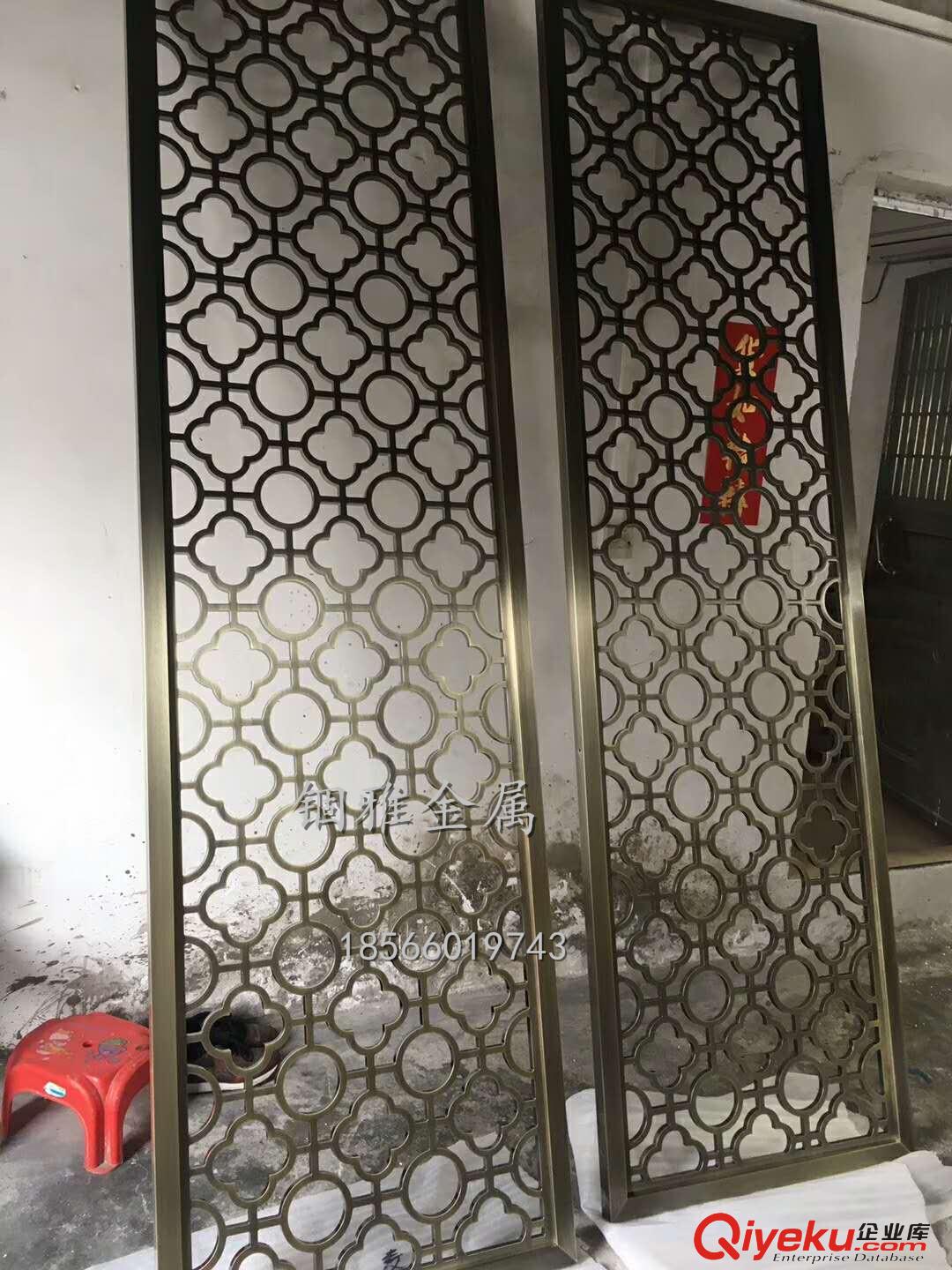 供應黑鈦金不銹鋼鏤空花格屏風