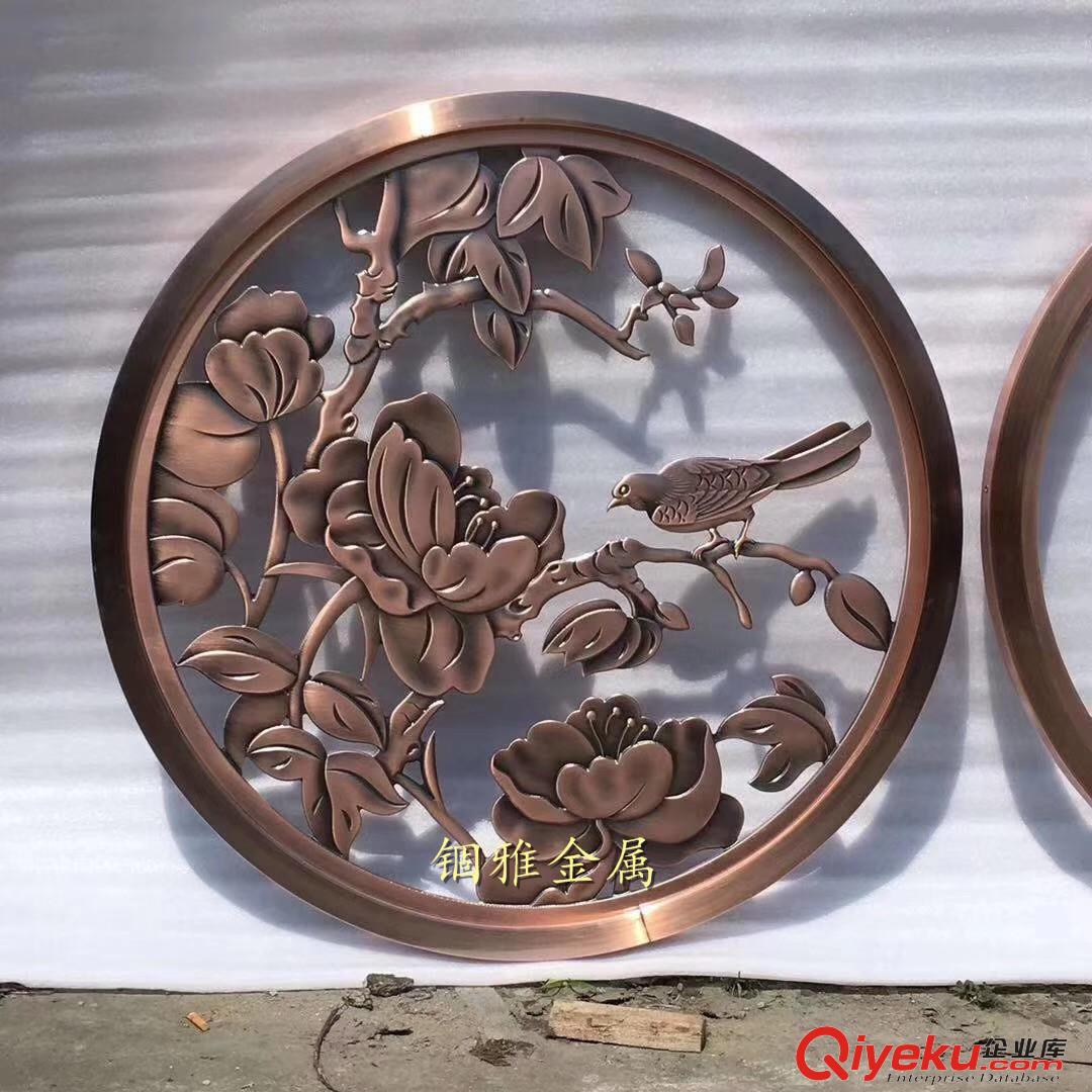高雅古樸純銅雕花屏風(fēng)隔斷原始圖片2