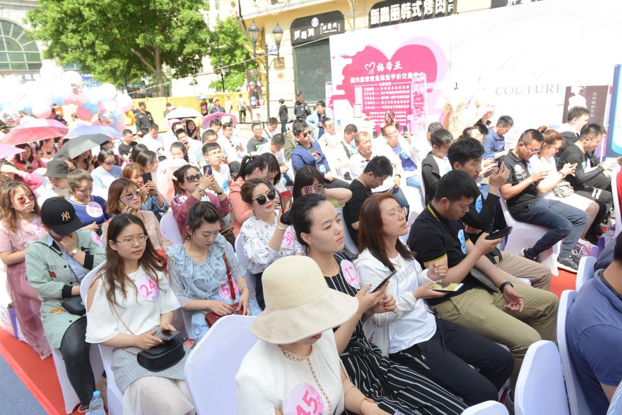 哈爾濱市總工會女職工委員會聯手浦發銀行成功舉辦公益相親會