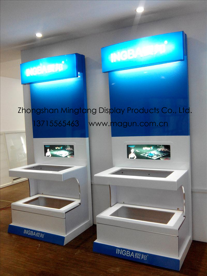 Electrical appliances exhibition stand