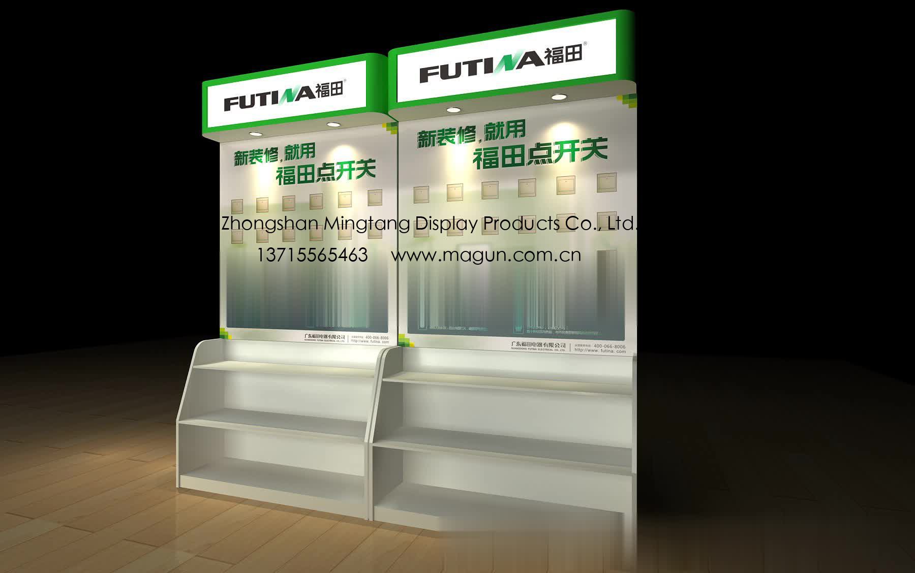 Electrical appliances exhibition stand