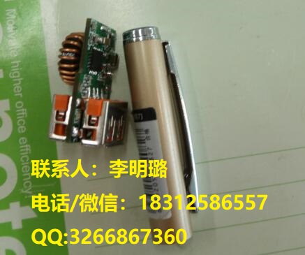 DC-DC集成QC3.0一體化車充芯片NT3885