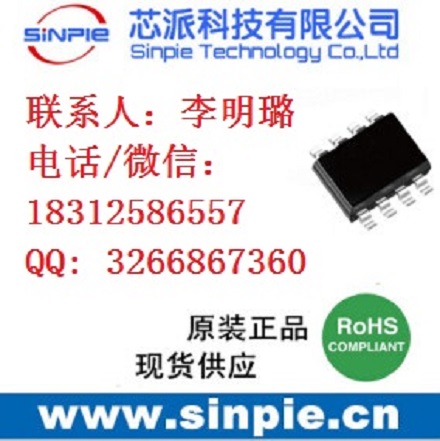 1A 2A可編程限流保護(hù)IC，簡(jiǎn)單、低成本USB過(guò)流短路保護(hù)方案