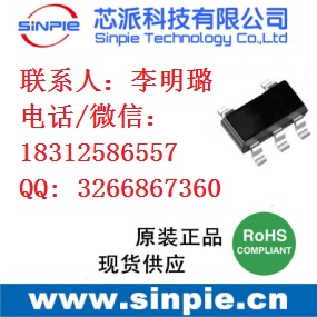 1A 2A可編程限流保護(hù)IC，簡(jiǎn)單、低成本USB過流短路保護(hù)方案