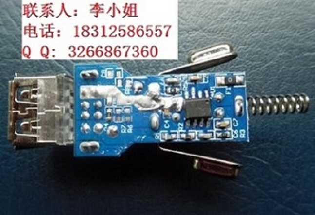 12V-24V轉5V/3A同步降壓芯片8322