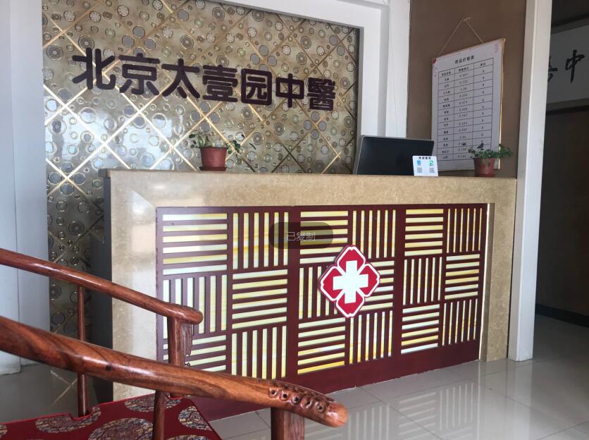 zl梅杰綜合征的通補鎮經湯在哪里買的？