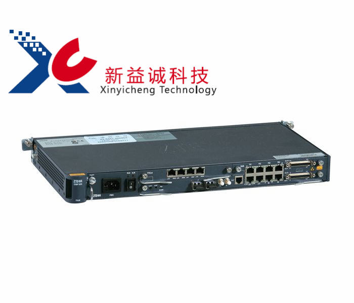 中興ZXMP S320光端機(jī)