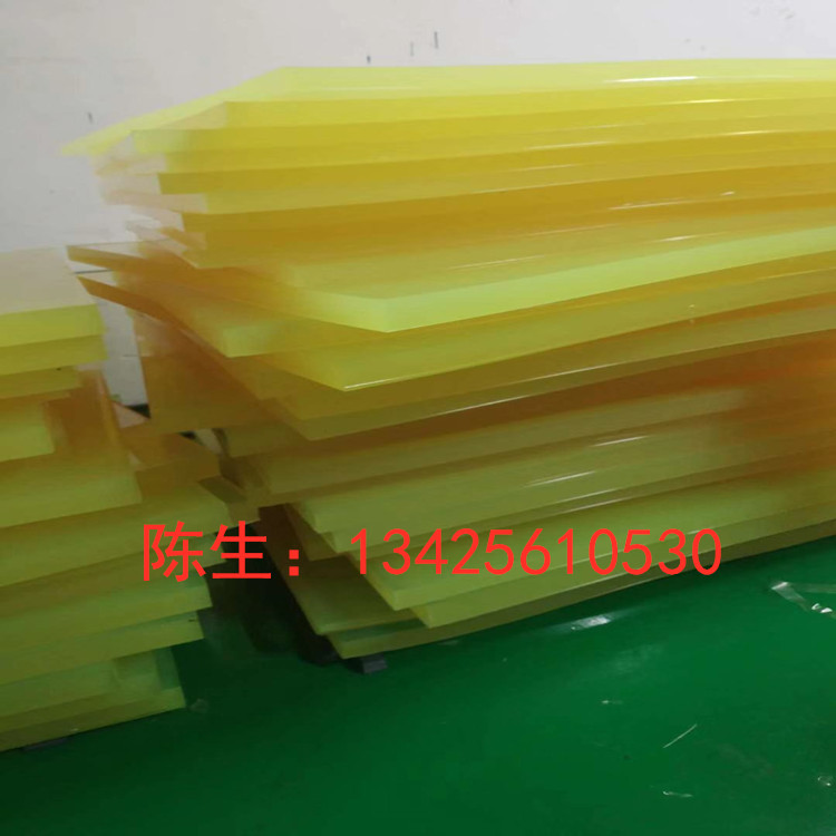 pu板，pu棒材，pu管