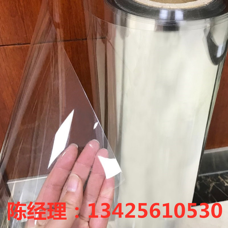 pvc板 透明pvc棒 pvc軟膠加工定制