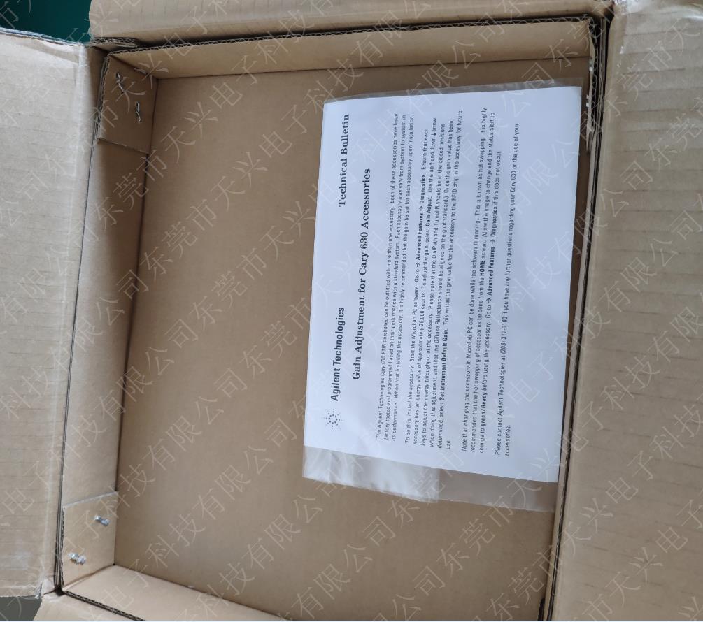 Agilent FTIR紅外光譜儀漫反射附件DRA