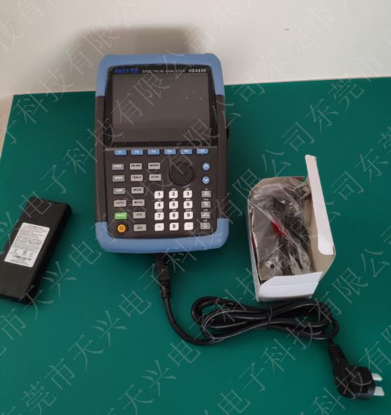安徽白鷺HSA830手持式頻譜儀 安徽白鷺HSA830